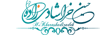 وبسایت رسمی دکتر حسین خراشادی زاده