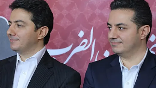 برادران محمدی
