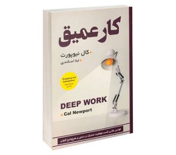 تصویر شاخص