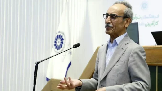 رضا حمیدی : مالک چرم مشهد